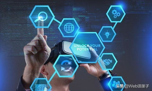 程序猿開發(fā)工程師 探索網(wǎng)絡(luò)信息技術(shù)開發(fā)的職業(yè)畫卷